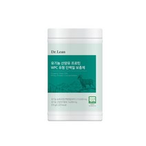 닥터린 유기농 산양유 프로틴 WPC 유청 단백질 보충제 1통
