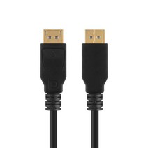 (EzNet 넥스트링크 DisplayPort 케이블 (Ver1.4 2M (NEXTLINK-DPC420 케이블/넥스트링크