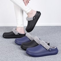 준디자인 남녀공용 방한 털 슬리퍼 겨울 샌들 방한화 털신 기모 실내화 외출용 사무용 사무실 EVA 여성 남성