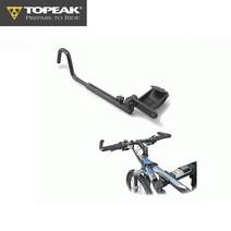 토픽 TOPEAK 스탠드 Handlebar Stabilizer 핸들바 스테빌라이져 핸들바 고정 자전거 거치대