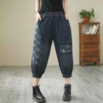 와와맘 WAWAMOM(특허브랜드) 여성 데님 배기팬츠 7부 시보리 똥싼바지 청바지 DAQ46