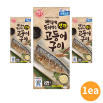 오뚜기 간편 고등어구이 맛있는 생선구이 70g 1개 손질생선 전자레인지 간편식 안주 밥반찬 아이반찬 술안주 에어프라이어 가정식 영양 한끼 식사 어른안주 mackerel 단백질안주