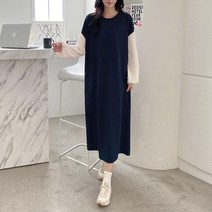 다잇템 여자 콘트라스트 롱슬리브 플레인 롱원피스