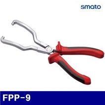 스마토 자동차공구 연료공급파이프플라이어 FPP-9 규격_9 1EA 2310576