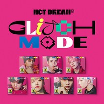 엔시티드림 글리치모드 디지팩 앨범 정규2집 GLITCH MODE NCT DREAM, 마크커버, 포스터 받지 않음