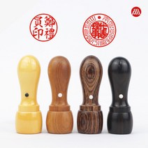 [삼촌네도장] 대추 비단 흑단 화양목 나무도장 법인인감도장 당일제작, 흑단천환6푼