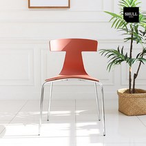 슐 젤리 식탁 카페 철제 의자 인테리어 디자인 라운지 체어 SL138, 레드