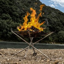 누심비 캠핑 화로대 경량 화로 접이식 불멍 이동식, 경량 접이식 화로대 (소), 1개