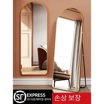 구매허니 미용실경대 헤어샵 벽걸이 미러 전신 카페 경대, 심플 실버 165x60