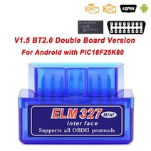 자동차 스캐너 정비공구 슈퍼 ELM327 V1.5 PIC18F25K80 OBD2 OBD 2 ODB2 ELM 327 V1 5 블루투스 2.0 안드로이드 자동 진단 도구 10 개입, [01] 2PCB BT2.0 25k80, [01] ELM327 V1.5