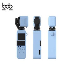 bob DJI 오즈모포켓 전용 이모티콘 실리콘 케이 젤리 보호 스, 이모티콘케이스_옐로우, 본상품선택