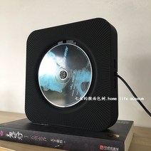 벽걸이형 CD 플레이어 씨디플레이어 player 레트로, 블랙