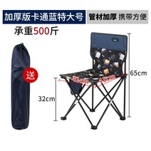 경량 캠핑 의자 플랫체어 와이드 접이식 우드 낚시의자, 옵션18