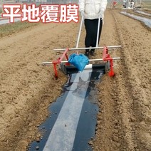 밭 비닐 멀칭기 농업용 농사 밭 비닐씌우는 기계, 필름 너비 0.3에서 1.2미터로 조정