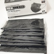 안젤리나샵 무배 100매 블랙마스크 올블랙 낱개 개별포장 덴탈 일회용 티슈형 귀편한마스크 검정마스크 대형 까만색 대량구매 사업체 회사 기관 비치