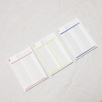 OMR 떡메모지 떡메, 옐로우