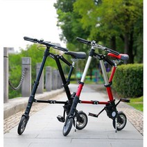 ABIKE 간편한 휴대용 접이식 8인치 자전거 폴딩, ABIKE 8인치 블랙