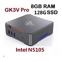 산업용컴퓨터 산업용PC 미니PC 산업용피씨 GK3V 인텔 J4125 N5105 쿼드코어 미니 PC DDR4 8GB 256GB SSD WIFI 1000M LAN 4K 윈도우즈 11, 미국, N5105 8GB 128GB