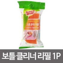 3M 보틀 클리너 리필1p (스테인리스용) 텀블러 세척솔, 상품선택