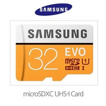 모비시스MS-4500HB 블랙박스 메모리카드 32G 삼성전자 EVO AS가능, 상세페이지 참조