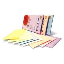 EHD792141[JJ] 삼원)고궁의아침봉투(10.보라색 A4 85g 대례지 5매)