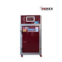 고추건조기계 다목적 식품 농산물 건조기, 상세페이지 참조