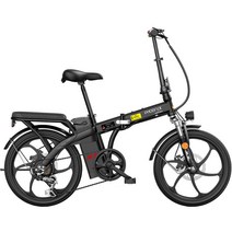 세계일주 접이식 전기자전거 250W 48V 6A/10A/20A/30A 100KM 전동 접이식 배달용 출퇴근 경량형 CK66, 30A-100KM
