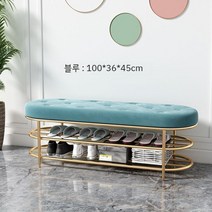 피에스팀 북유럽 현관 입구 의자 수납 신발장 벤치, 블루100cm