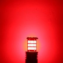 2pcs 자동차 LED Canbus 조명 T15 W16W 1156 BA15D 1157 BAY15D T20 7443 3157 차례 신호 램프에 대 한 역 전구 꼬리 12V, [01] 빨간, [02] 1157 BAY15D