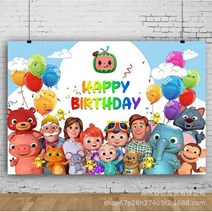 파티 장식 생일 이벤트 코코멜론 베이비 테마 용품 축하 일회용 식기 컵 플레이트 ABC 키즈 TV 배너 풍선 DIY, backdrop 80x120cm-A