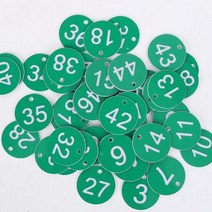 양봉 용품 50Pcs 150 번호가 매겨진 기호 레이블 벌집 태그 꿀벌 상자 마크 공, Green White 1-50, 50개