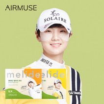 에어뮤즈 멜라이드 캠핑 등산 야외활동 자외선차단 기미방지 박성현골프패치 와이드, 와이드형(나비패치)