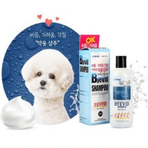 반려동물 강아지 피부관리 보습샴푸 애견 펫 악취 저자극 피부각질 가려움 샴푸 300ml