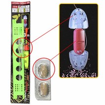 마루후지 바다 원투 민장대찌 바다찌 조립 카드 묶음 낚시 바늘 채비 세트, 02.SUB EVA조립낚시0.7호