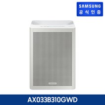 [삼성] 블루스카이 3100 공기청정기 AX033B310GWD
