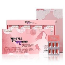 갱년기 우먼비바 회화나무열매추출물 120캡슐 2개월 감마리놀렌산 폐경기 여성 종합 영양제 석류 비타민 저분자콜라겐 에스트로겐 산삼배양근 중년 40대 50대 60대 여자 건강기능식품, 3박스