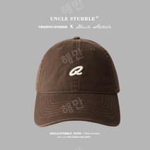 얼굴큰사람모자 연예인 빅볼캡 야구모자 1+1 남녀공용 커플