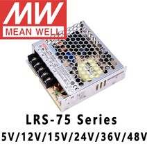 파워서플라이 컴퓨터파워 Mean Well LRS-75 시리즈 단일 출력 스위칭 전원 공급 장치 meanwell 75W 5A 12A, 04 24V