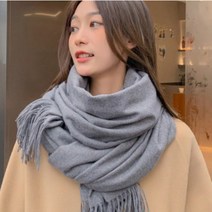 오디너리 캐시미어 라이크 여성 머플러 (1+1)