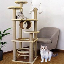 DIY 튼튼한캣타워 스크래쳐 스텝 숨숨집 원룸캣타워 캣폴 미니캣타워 캣타워DIY