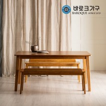 바로크가구 노블리 원목 6인용 식탁세트(벤치2), 네추럴