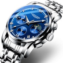 스포츠손목시계 멋진 1PC LANGLISHI 높은 Quanlity 뜨거운 판매 블랙 기술 빛나는 3045818097, 7