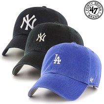 47브랜드 47BRAND 남여공용 MLB모자 뉴욕/LA 클린업 볼캡 캐주얼 모자