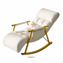 CAICHEN 레저 의자 싱글 흔들의자 발코니 게으른 소파 낮잠 안락의자, 두껍고 길어진 골드 프레임 화이트 기술 천을 업그레이드