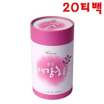 와이딜 빅사이즈티백 체감차 운산 건강차 국산 한방차 20티백