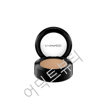 아이 섀도우 [백화점정품] 전컬러, 네이키드런치