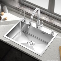 스테인레스 싱크볼 스텐 싱글 싱크대 주방 세면대, 50x40 3구