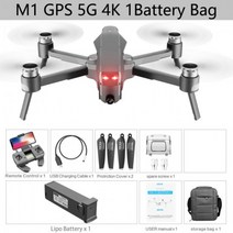 3Km Professional Gimbal Camera Drones 6K 4K GPS 장거리 5G WiFi FPV 브러시리스 28 분 자체 안정화 Quadcopter Dron, 4K 1B 가방