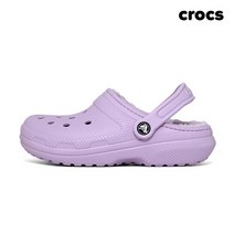 크록스 클래식 라인드 클로그 남여공용 (203591-50P)