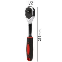 래칫 핸들 렌치 24 개 이빨 1/4 quot3/8quot 1/2 quotCr-V 하이 토크 양방향 스패너 키 소켓 드라이브 퀵 릴리스 수공구, [03] 255mm, 1개